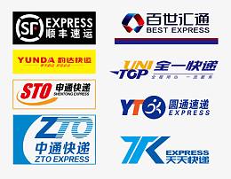 快递logo
