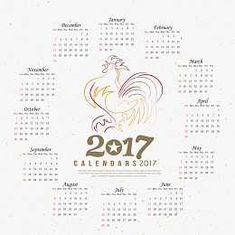 2017年日历 日历 2017年年历 年历 201