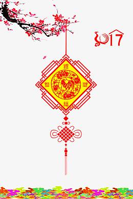 2017年中国结
