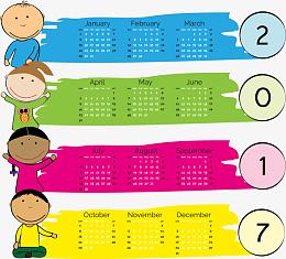 矢量小朋友2017年日历