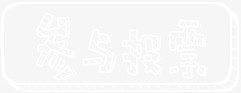 参与投票