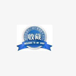收藏店铺图标
