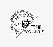 黑白收藏店铺图标