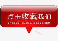 按钮图标