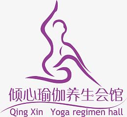 瑜伽会馆logo素材