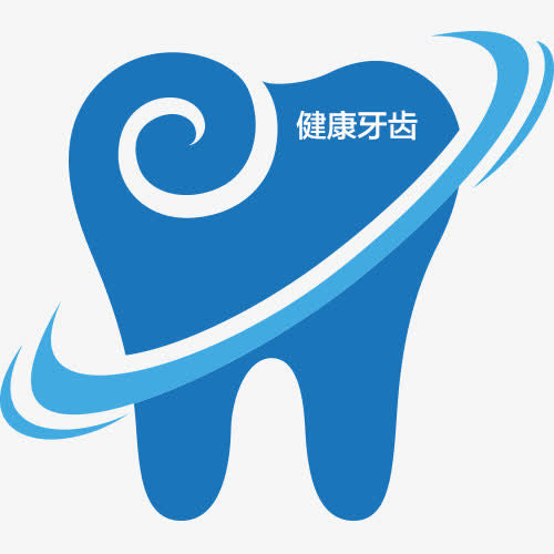 牙齿健康标签标志矢量素材