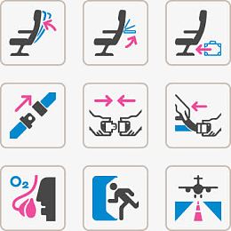矢量航空安全图标免费下载
