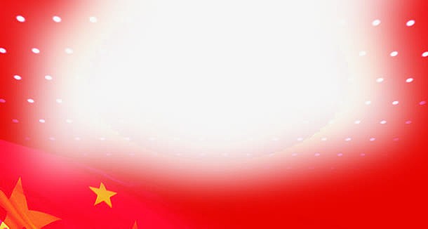 红色光效中国风海报