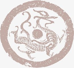 中国传统文化书法宣传