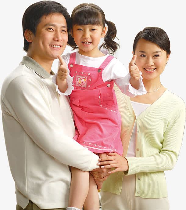 幸福家庭海报设计