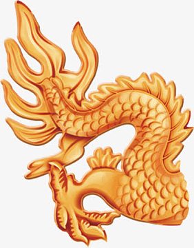 金色神龙尾巴手绘