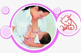 母乳喂养医院宣传栏