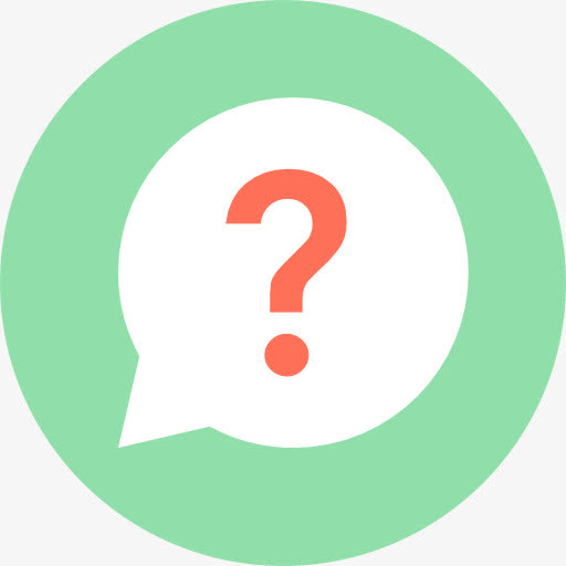 问题图标素材免费下载_觅元素