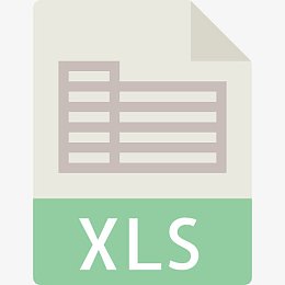 xls 图标