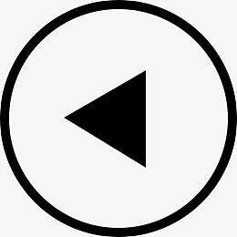 重新启动素材_重新启动png图片下载_觅元素