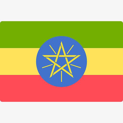 埃塞俄比亚图标