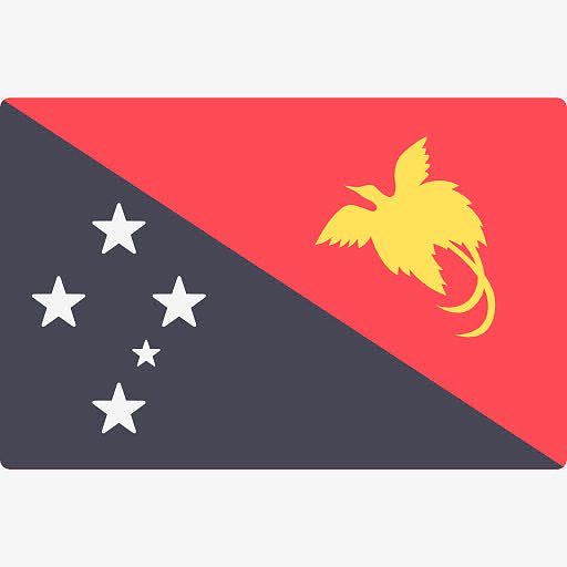 巴布亚新几内亚图标
