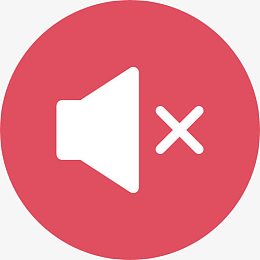 静音图标