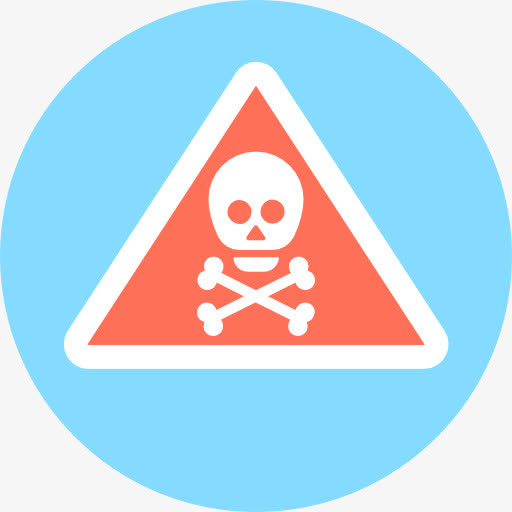 危险图标素材免费下载_觅元素