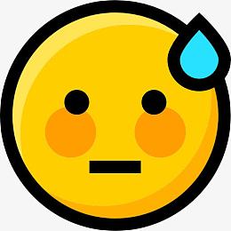 不好意思图标
