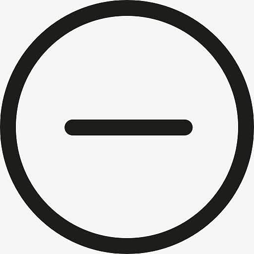 关键词 : 线,删除符号,数学,减[声明] 觅元素该素材为共享素材,该素材