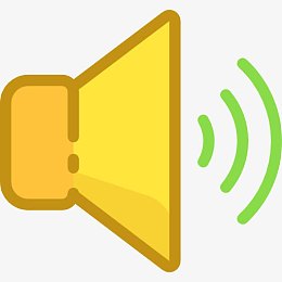 扬声器图标