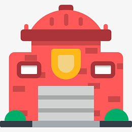 消防站图标