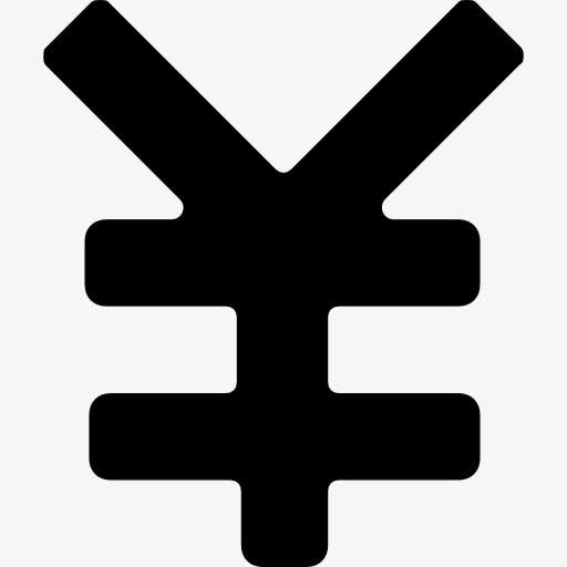 日元图标