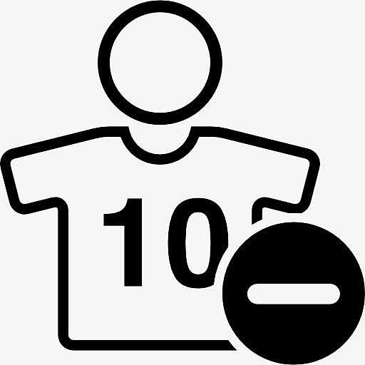 足球运动员10号出符号减号图标