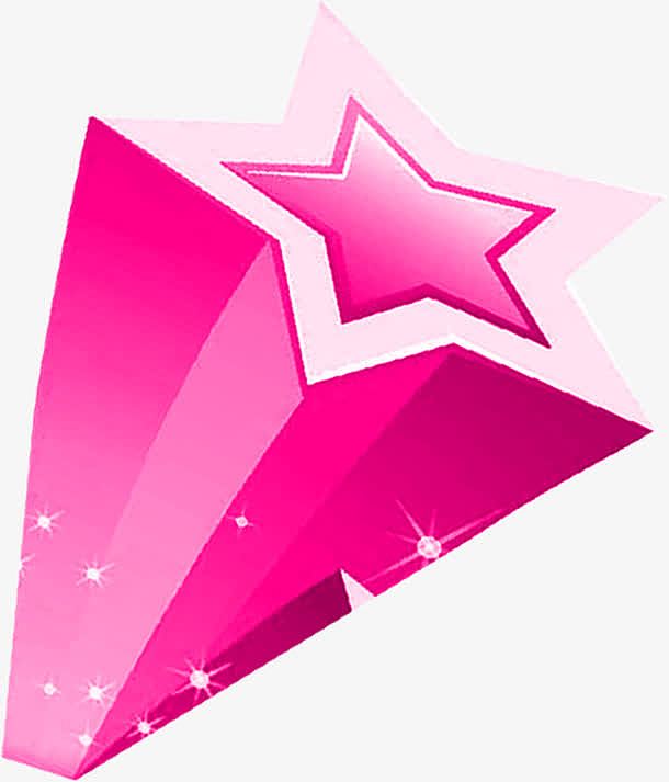 粉色立体星星装饰