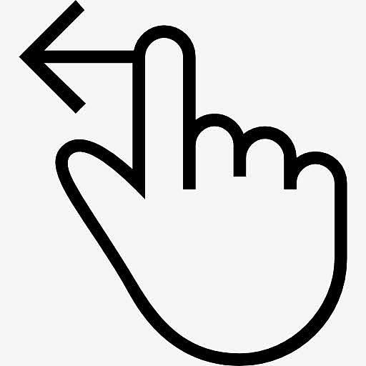 一个手指向左滑动手势概述手象征图标