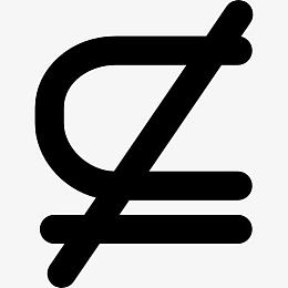 不是一个子集或等于符号图标