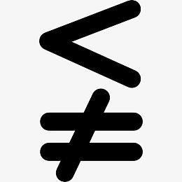 小于但不等于数学符号图标