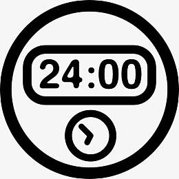 24小时全天图标