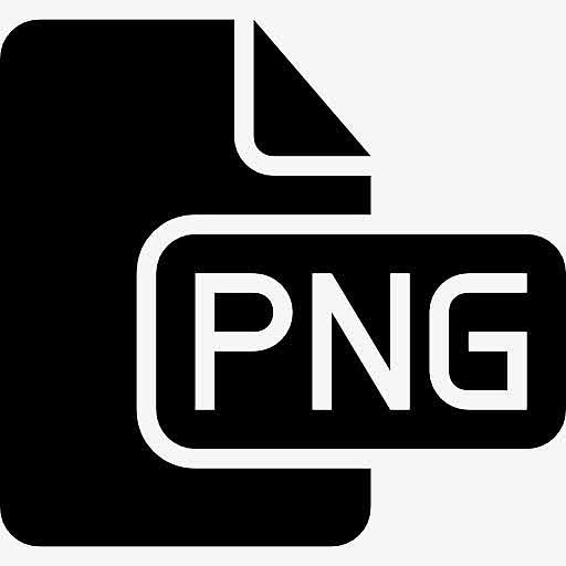 PNG图像文件类型的黑色界面符号图标