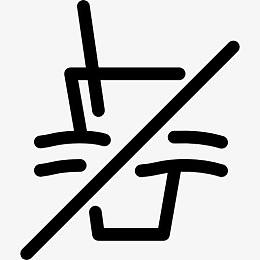 不乱扔垃圾池图标