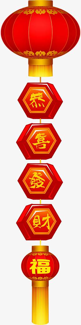 红色灯笼马年海报背景