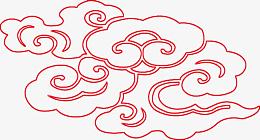 祥云庆元旦迎新年海报