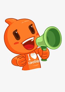 淘宝公仔图标大减价