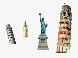 世界名著主页装修