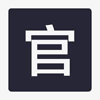 手绘黑色官方正品图标