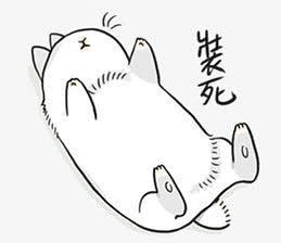 装死兔子表情包图片