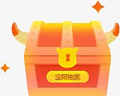 春季新款宝箱抽奖首页