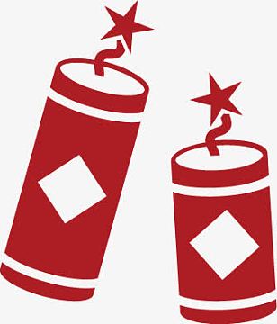 鞭炮剪纸素材_鞭炮剪纸图片元素-觅元素