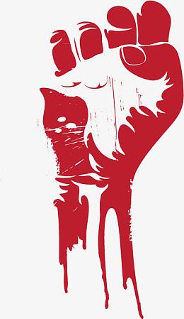 拳头力度图案设计矢量素材,