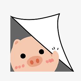 猪头