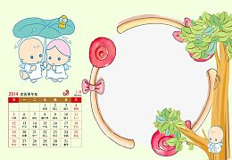 卡通小天使儿童成长相册模板