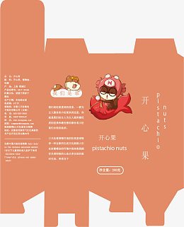 零食包装素材