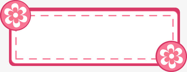 卡通精美边框标题框