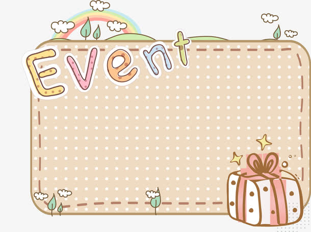 卡通可爱边框标题框